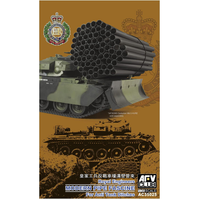 AFV Club AC35025 1/35 Royal Engineers Modern Pipe Fascine for Anti Tank Ditches