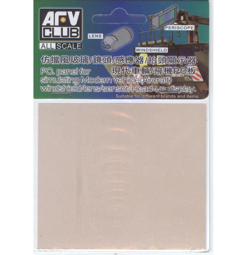 AFV Club AC35201 1/35 PC Panel for Modern Vehicles and Aircraft