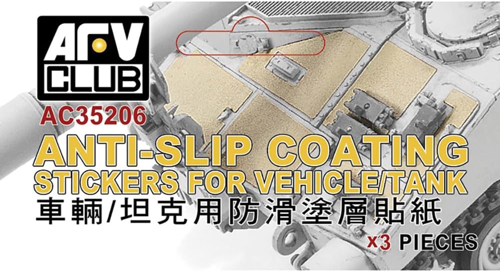 AFV Club AC35206 1/35 Anti-Slip Coating Stickers for Vehicle/Tank/Aircraft/Ship