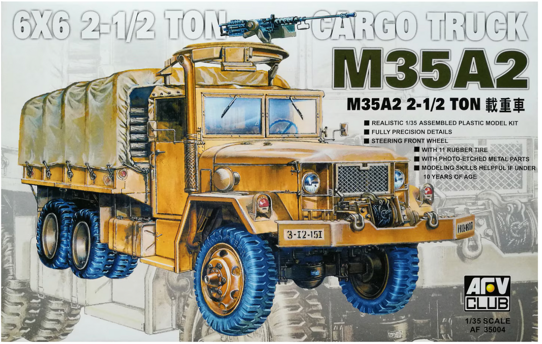 AFV Club AF35004 1/35 M35A2 2.5 ton Cargo Truck Model Kit