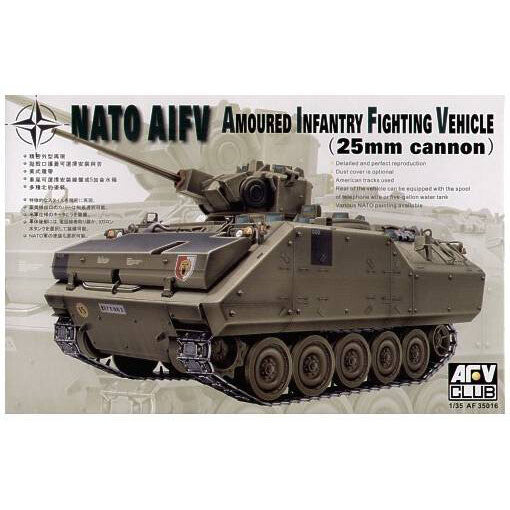 AFV Club AF35016 1/35 NATO AIFV Armored Infantry Fighting Vehicle (25mm cannon) Model Kit