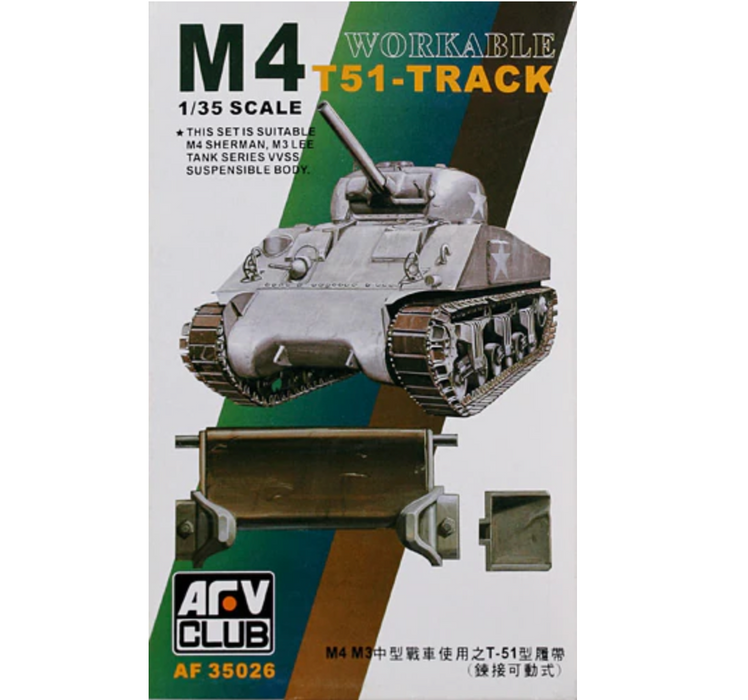 AFV Club AF35026 1/35 Workable T51-Track Detail Kit for M4 Sherman, M3 Lee, Sentinel