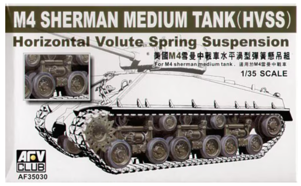 AFV Club AF35030 1/35 Horizontal Volute Spring Suspension Detail Kit for M4 Sherman Tank (HVSS)