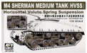 AFV Club AF35030 1/35 Horizontal Volute Spring Suspension Detail Kit for M4 Sherman Tank (HVSS)