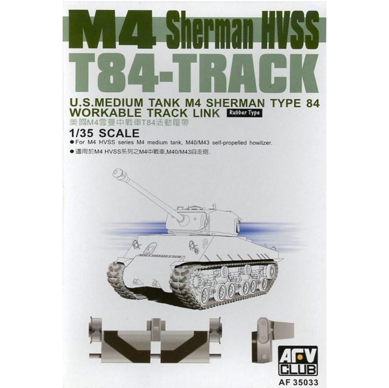 AFV Club AF35033 1/35 T84 Workable Rubber Track Link Detail Kit for M4 Sherman HVSS