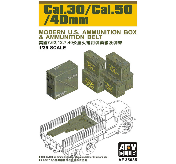 AFV Club AF35035 1/35 Modern U.S. Ammunition Box & Ammunition Belt Detail Kit