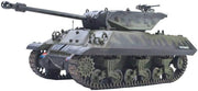 AFV Club AF35039 1/35 Achilles Mk.IIc British 17 Pdr Anti-Tank Self-Propelled Gun Model Kit