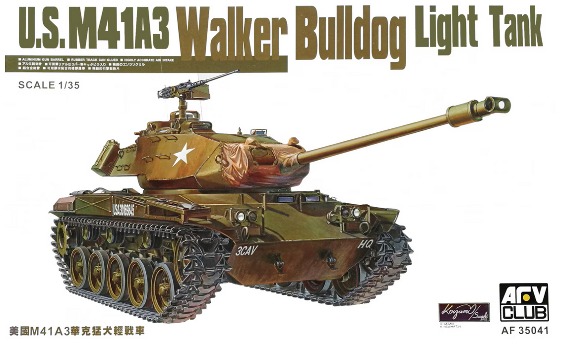 AFV Club AF35041 1/35 U.S. M41A3 Walker Bulldog Light Tank Model Kit
