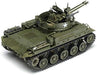 AFV Club AF35042 1/35 M42A1 Anti-Aircraft Gun Duster Late Type V.N. War Model Kit