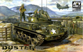 AFV Club AF35042 1/35 M42A1 Anti-Aircraft Gun Duster Late Type V.N. War Model Kit