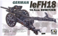 AFV Club AF35050 1/35 German leFH18 10.5cm Howitzer Model Kit