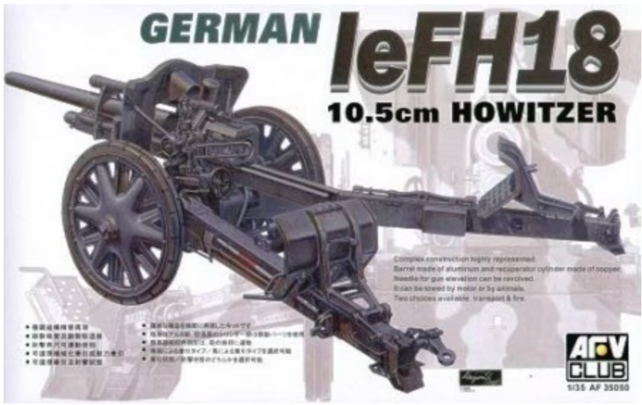 AFV Club AF35050 1/35 German leFH18 10.5cm Howitzer Model Kit