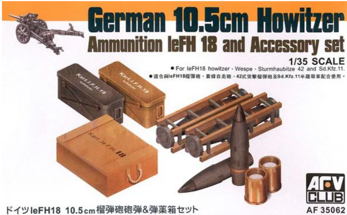 AFV Club AF35062 1/35 German 10.5cm Howitzer Ammunition leFH 18 and Accessory Set Model Kit
