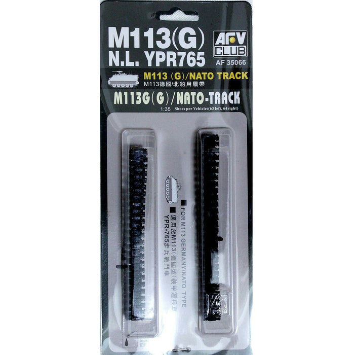 AFV Club AF35066 1/35 M113G (G) NATO Tracks Detail Kit
