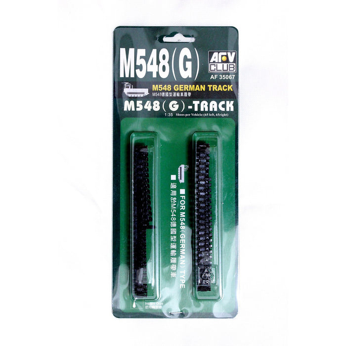 AFV Club AF35067 1/35 German Tracks (Kette) for M548(G) Detail Kit