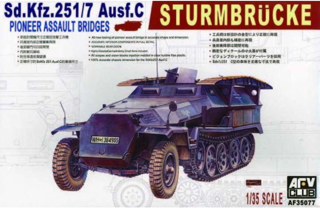 AFV Club AF35077 1/35 Sd.Kfz. 251/7 Ausf.C Sturmbrücke Half-Track Model Kit