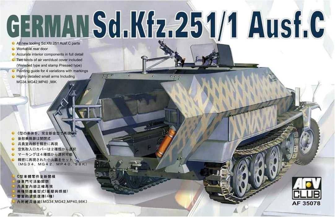 AFV Club AF35078 1/35 German Sd.Kfz.251/1 Ausf.C Half-Track Model Kit