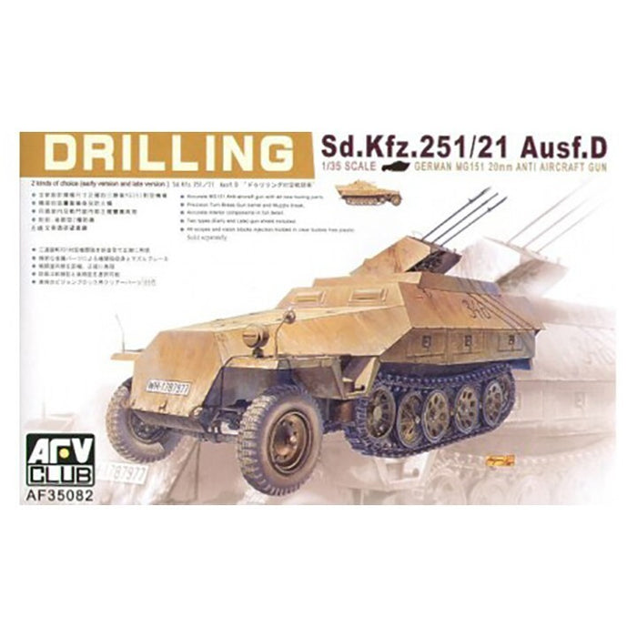 AFV Club AF35082 1/35 Sd.Kfz.251/21 Ausf.D "Drilling" with Anti-Aircraft Gun Model Kit