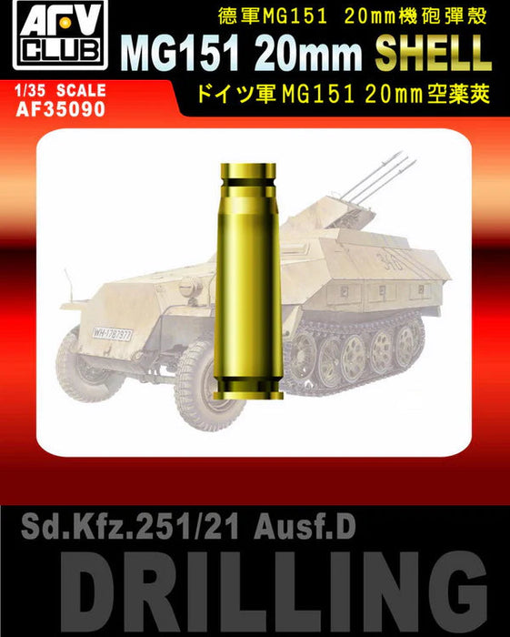 AFV Club AF35090 1/35 MG151 20mm Brass Shell Case for Sd.Kfz. 251/21 Ausf.D Detail Set
