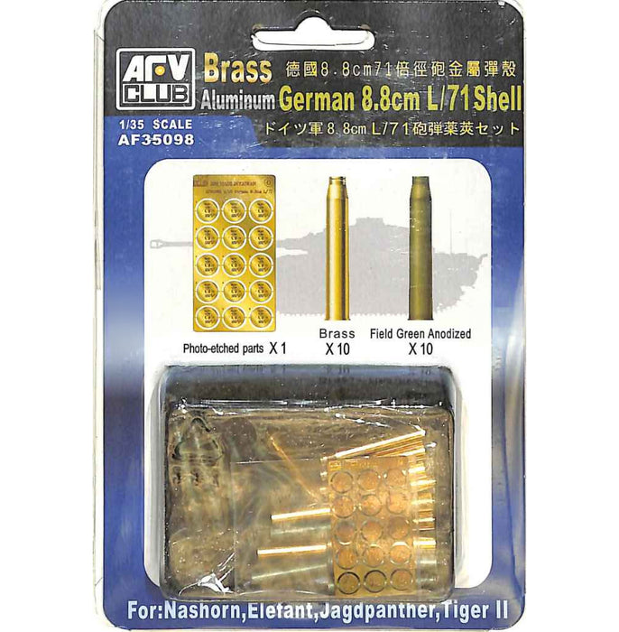 AFV Club AF35098 1/35 88mm Shell Case Set for Nashorn/Elefant/Jagdpanther/Tiger II