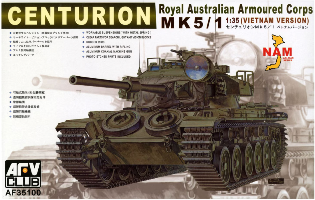 AFV Club AF35100 1/35 Australian Centurion Mk 5/1 Vietnam Version Model Tank Kit
