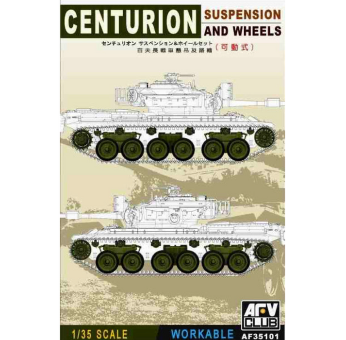 AFV Club AF35101 1/35 Workable Suspension And Wheels Kit for Centurion Tank