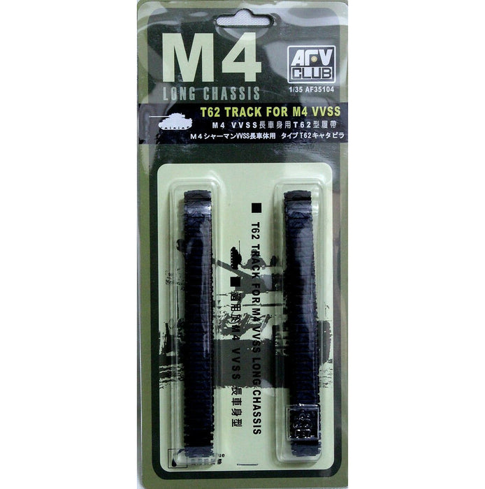 AFV Club AF35104 1/35 T62 Track Set for WWII US M4 Sherman VVSS Long Chassis