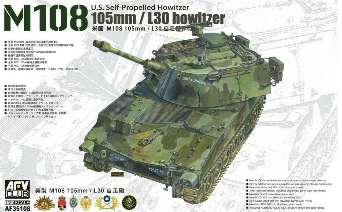 AFV Club AF35108 1/35 M108 105mm/L30 Howitzer U.S. Self-Propelled Model Kit