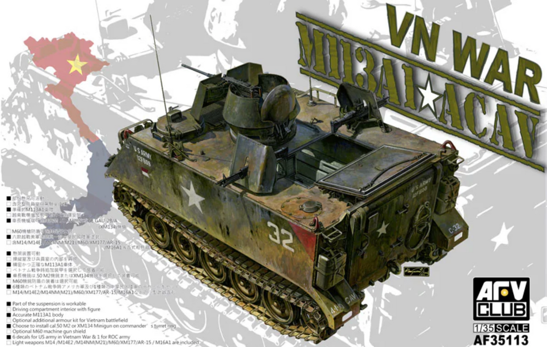 AFV Club AF35113 1/35 M113A1 ACAV VN War Model Kit