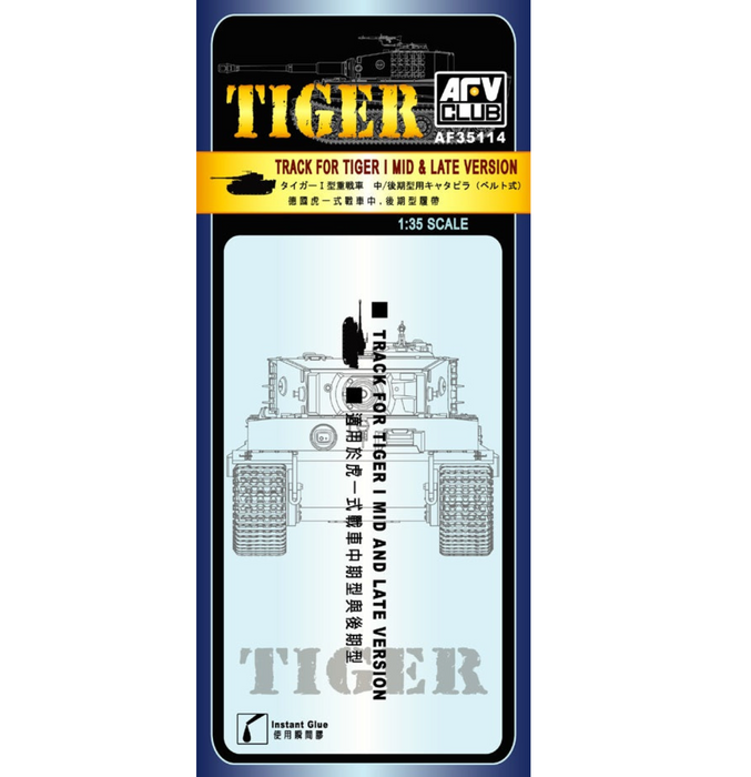 AFV Club AF35114 1/35 Track Set for Tiger I Mid & Late Version
