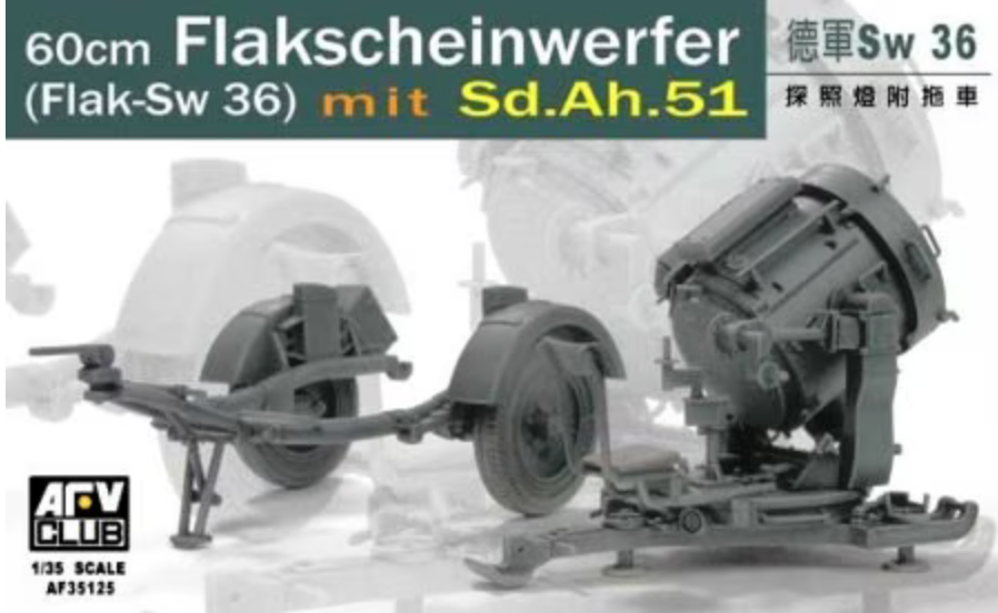 AFV Club AF35125 1/35 60cm Flakscheinwerfer (Flak-Sw 36) mit Sd.Ah.51 Model Kit