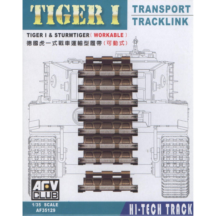 AFV Club AF35129 1/35 Workable Transport Track Kit for Tiger I & Sturmtiger