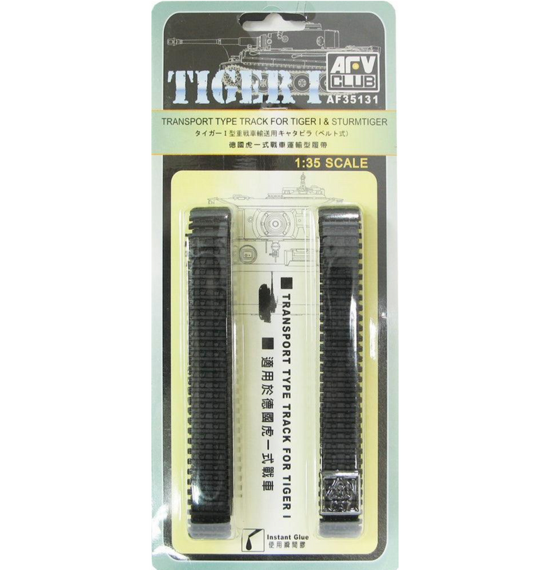 AFV Club AF35131 1/35 Transport Type Track Set for Tiger I & Sturmtiger