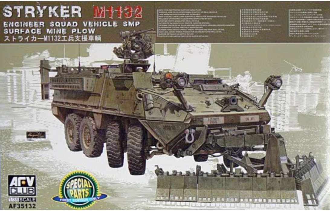 AFV Club AF35132 1/35 Stryker M1132 Engineer Squad Vehicle SMP Surface Mine Plow Model Kit