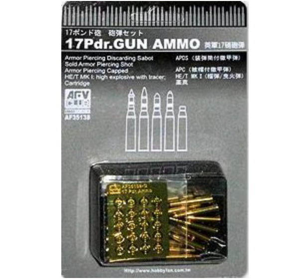 AFV Club AF35138 1/35 17Pdr. Gun Ammo Detail Set