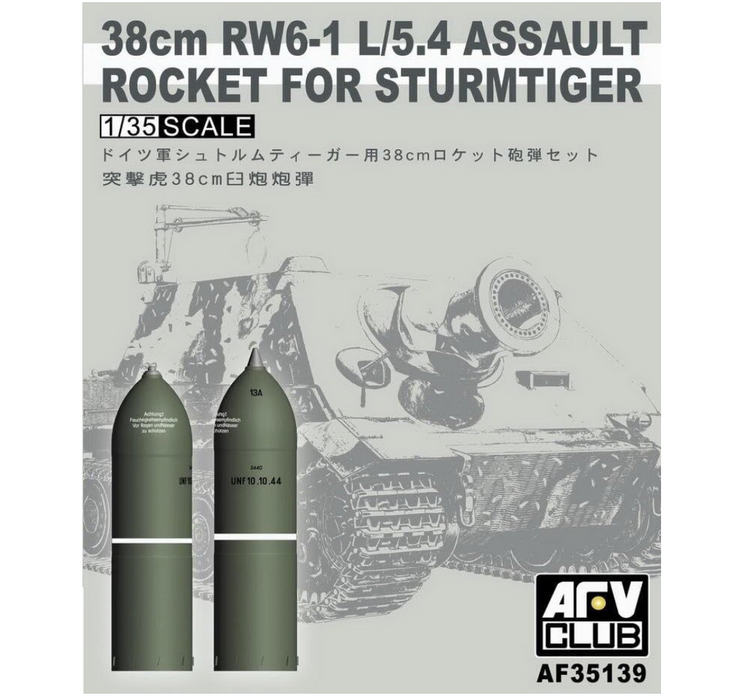AFV Club AF35139 1/35 38cm RW6-1 L/5.4 Assault Rocket for Sturmtiger Detail Set