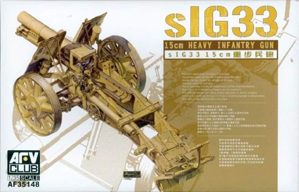 AFV Club AF35148 1/35 sIG 33 15 cm Heavy Infantry Gun Model Kit