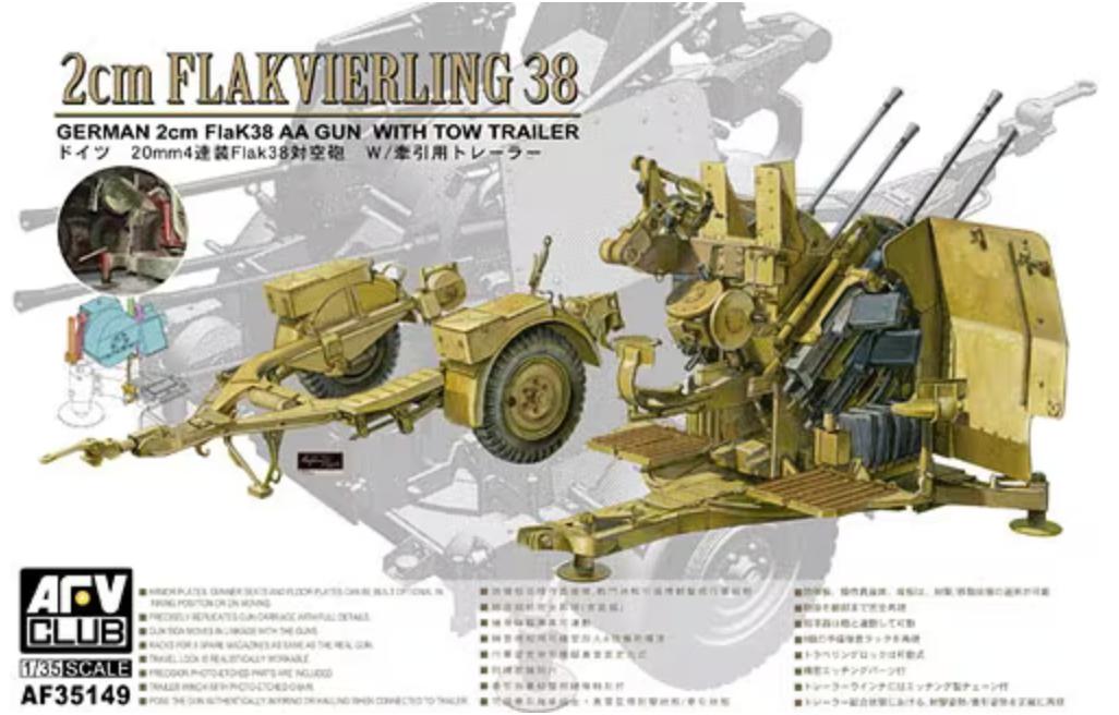 AFV Club AF35149 1/35 German 2cm Flakvierling FlaK 38 AA Gun with Tow Trailer Model Kit
