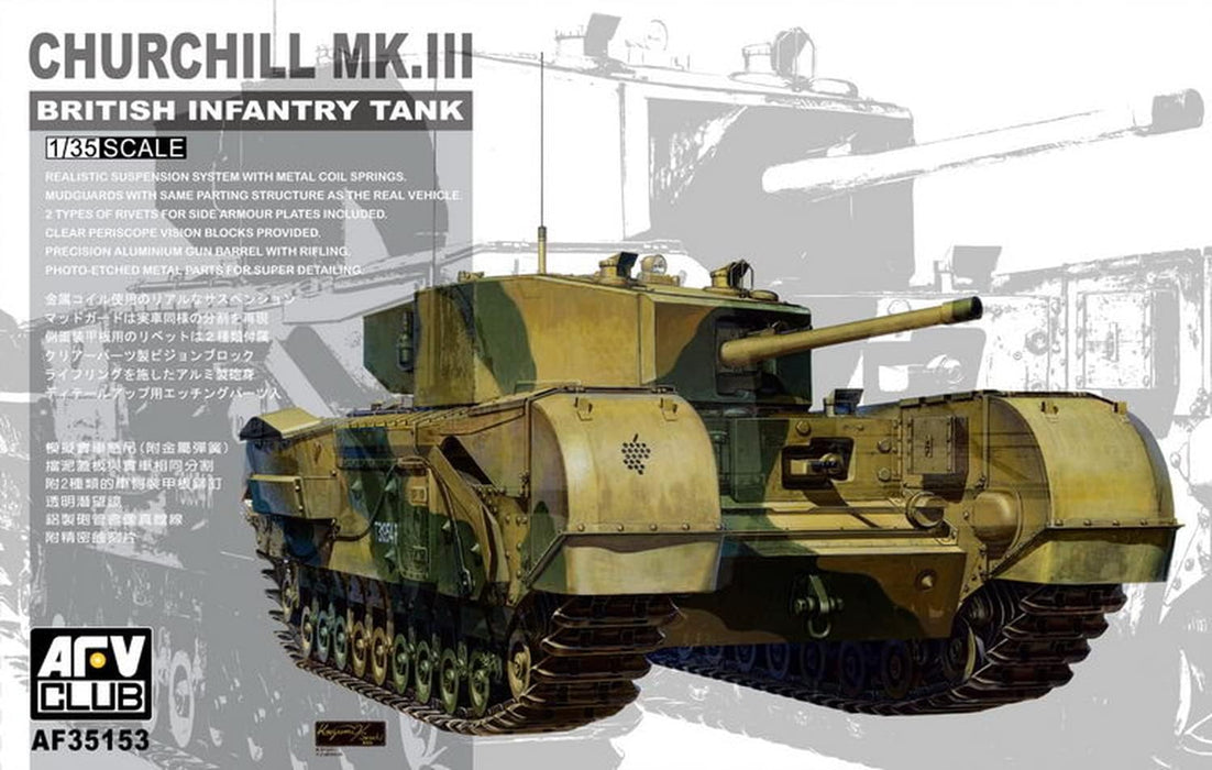 AFV Club AF35153 1/35 Churchill Mk.III British Infantry Tank Model Kit