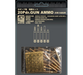 AFV Club AF35158 1/35 20 Pdr. Gun Ammo Model Detail Set