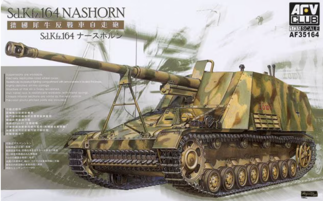 AFV Club AF35164 1/35 Sd.Kfz.164 Nashorn German Tank Destroyer Model Kit
