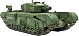 AFV Club AF35167 1/35 Churchill Mk.III AVRE Model Tank Kit