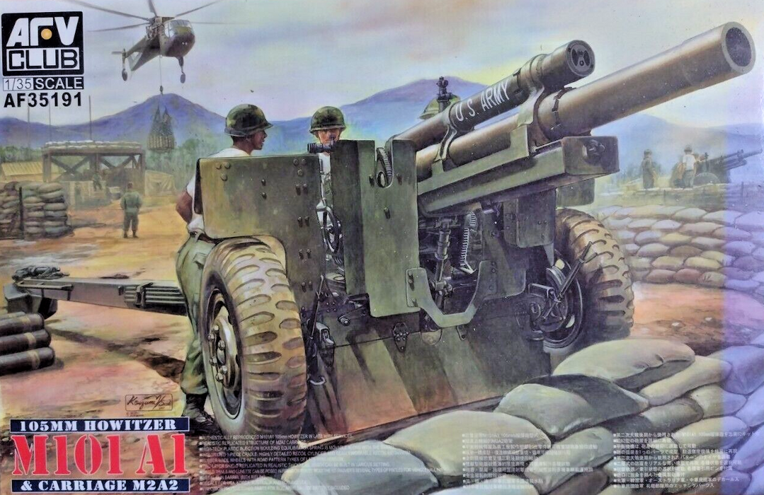 AFV Club AF35191 1/35 M101A1 105mm Howitzer on Carriage M2A2 Model Kit