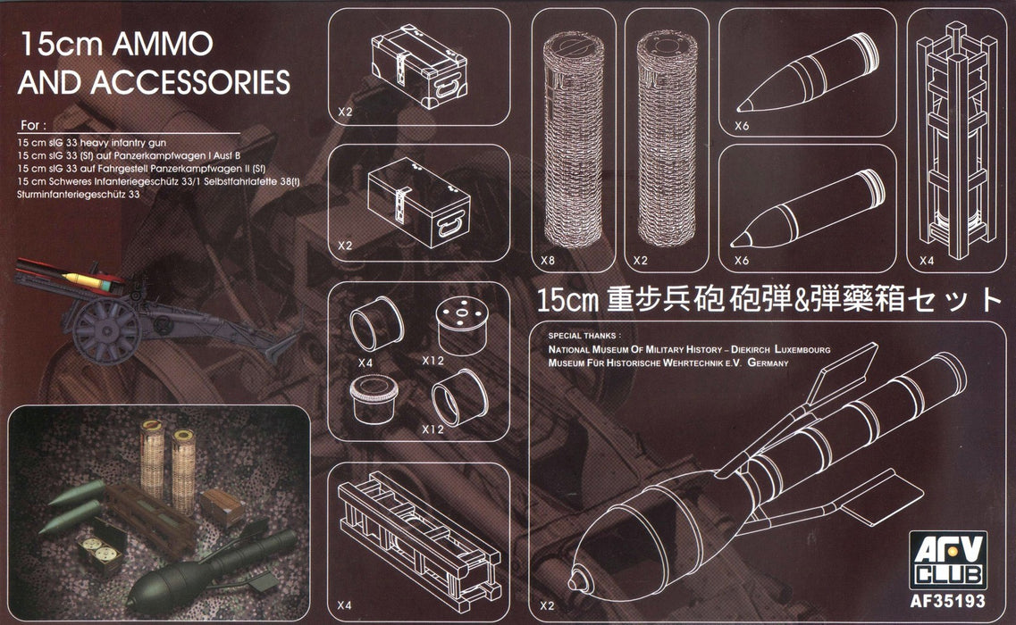 AFV Club AF35193 1/35 15cm Ammo and Accessories Set Model Kit
