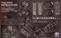 AFV Club AF35193 1/35 15cm Ammo and Accessories Set Model Kit