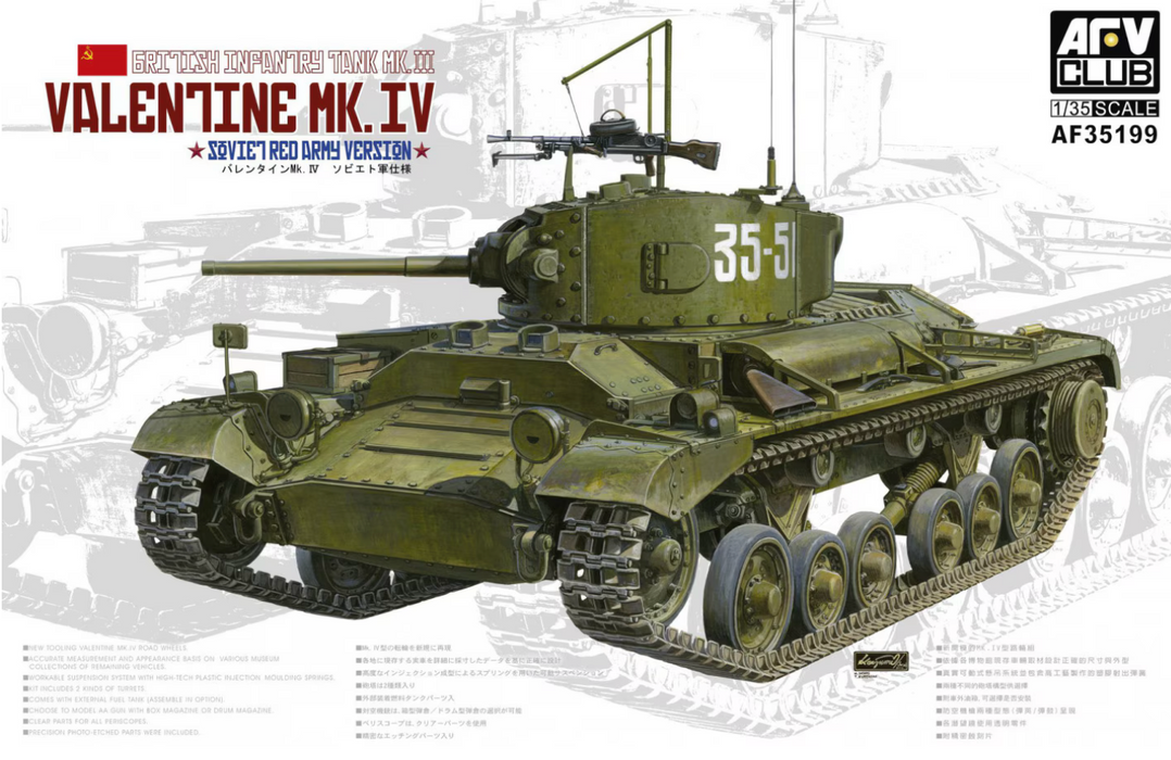 AFV Club AF35199 1/35 Valentine Mk.IV Tank Soviet Red Army Version Model Kit