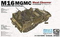 AFV Club AF35203 1/35 M16 MGMC Meat Chopper Self-Propelled Anti-Aircraft Gun Model Kit