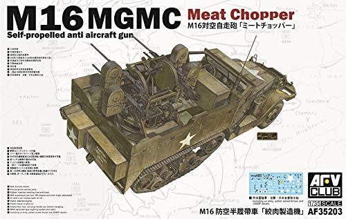 AFV Club AF35203 1/35 M16 MGMC Meat Chopper Self-Propelled Anti-Aircraft Gun Model Kit