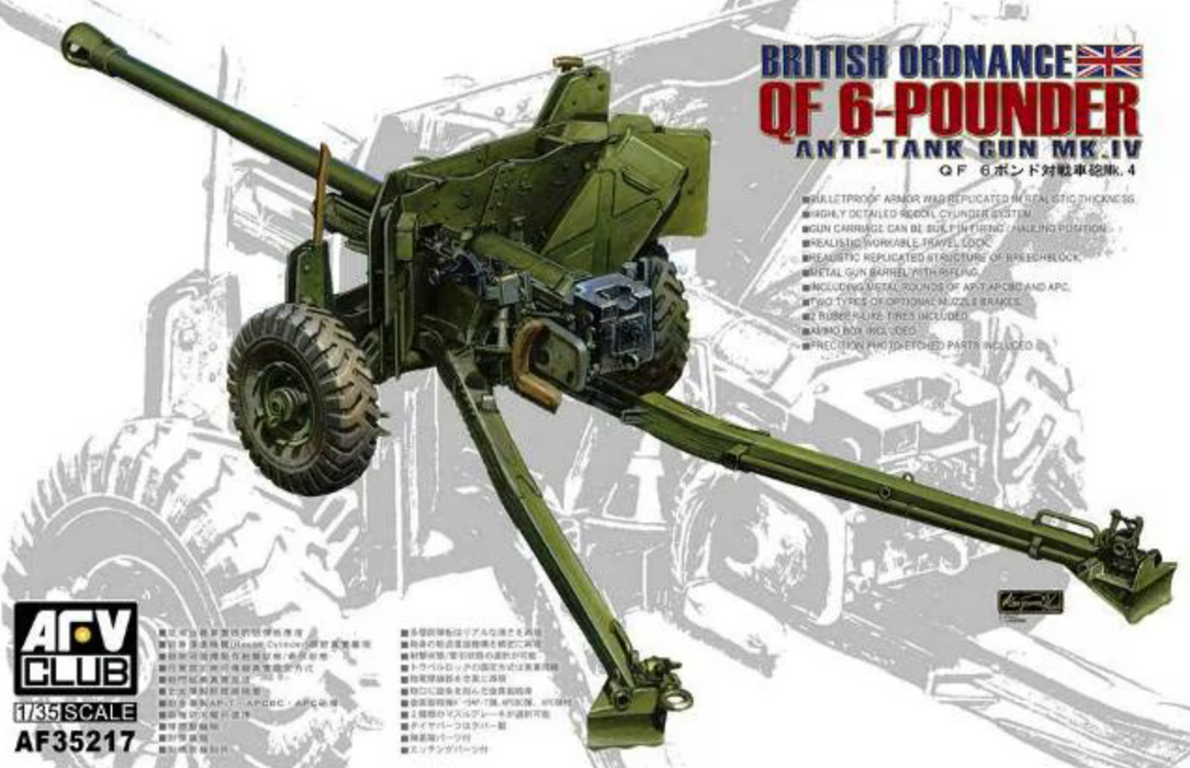 AFV Club AF35217 1/35 British Ordnance QF 6-Pounder Anti-Tank Gun Mk.IV Model Kit