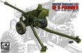 AFV Club AF35217 1/35 British Ordnance QF 6-Pounder Anti-Tank Gun Mk.IV Model Kit